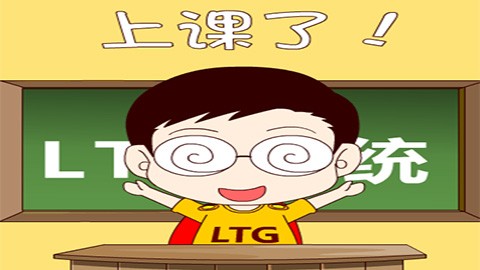 LTG系统内部教程：美妆、化妆各种风格妆容详解